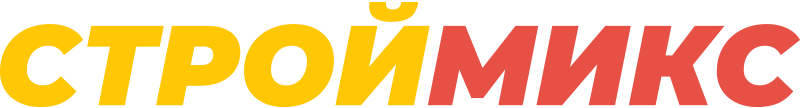 Компания «Строймикс»
